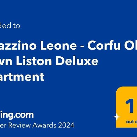 Palazzino Leone Apartment Corfu  ภายนอก รูปภาพ