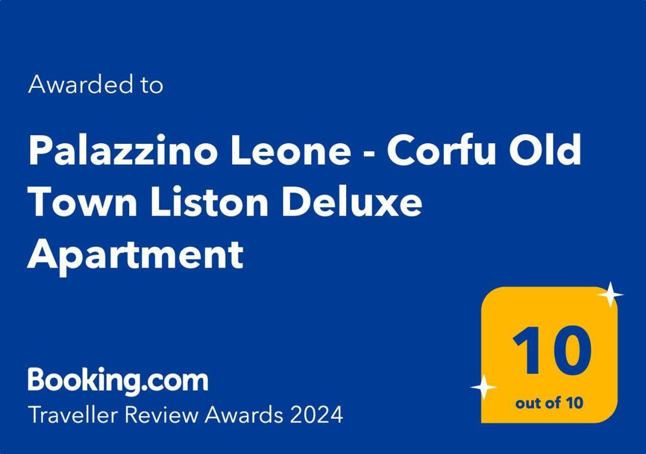 Palazzino Leone Apartment Corfu  ภายนอก รูปภาพ